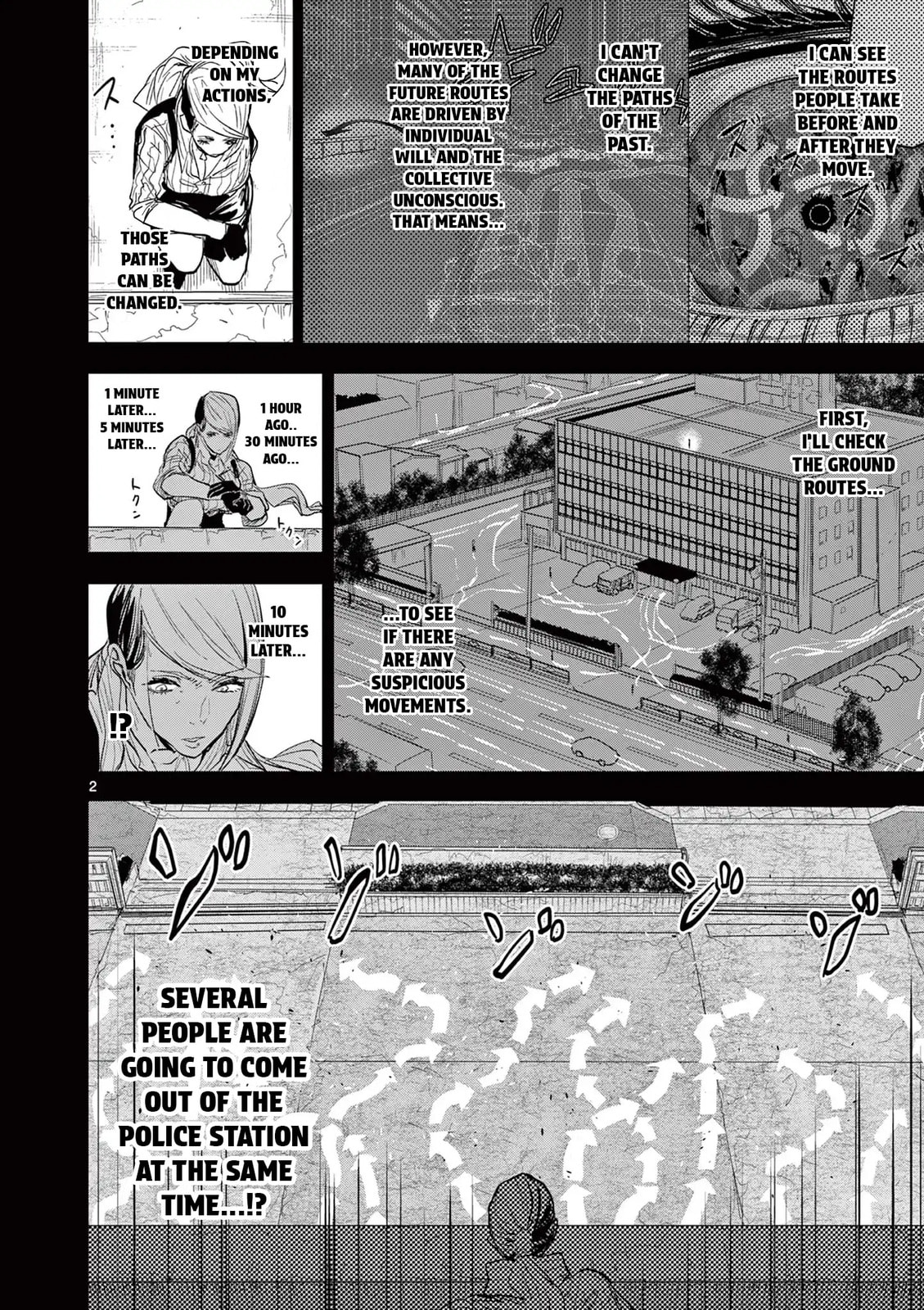 Read Psycho Eyes chapter 13 image 1 on Lezhin