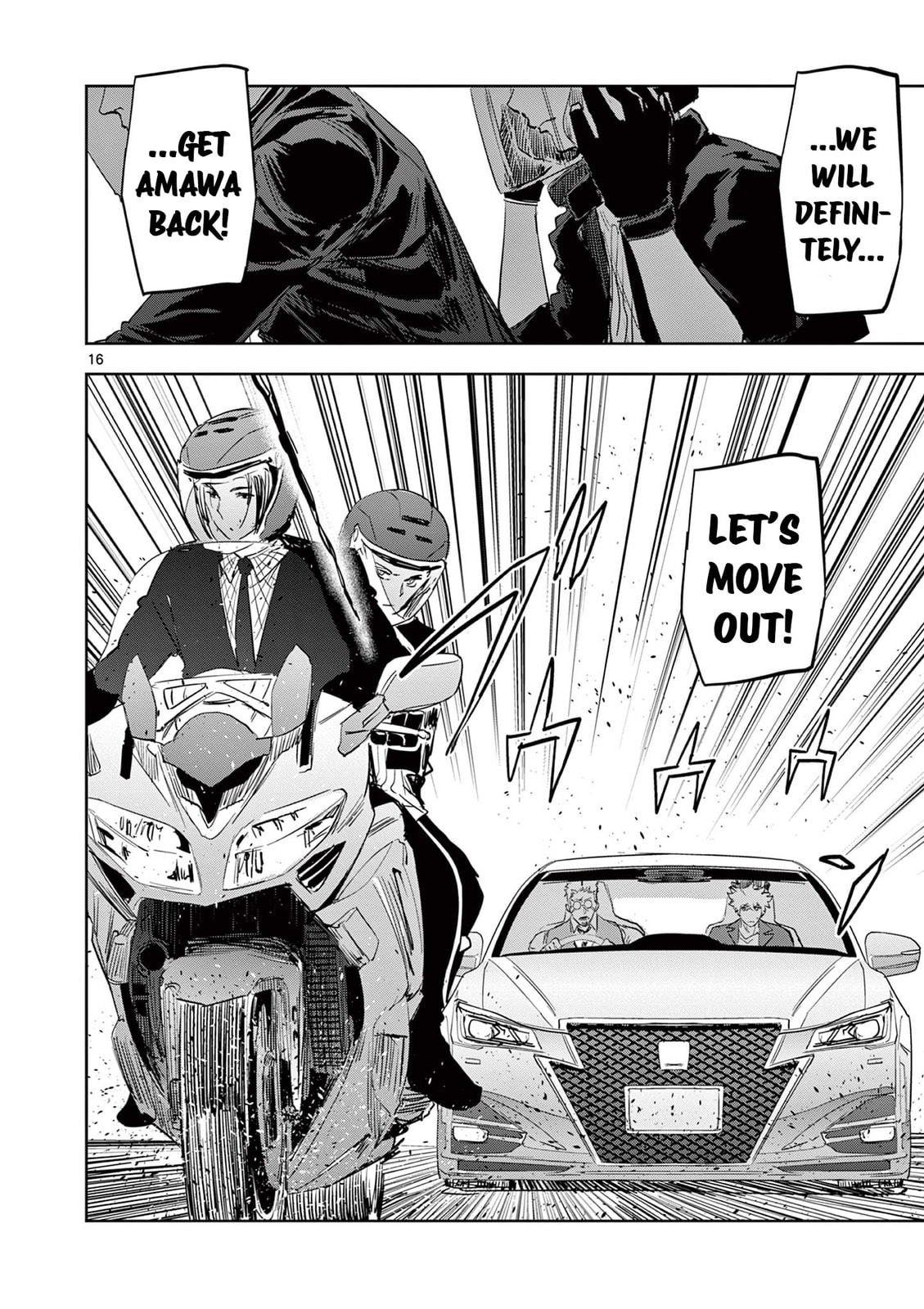 Read Psycho Eyes chapter 13 image 15 on Lezhin