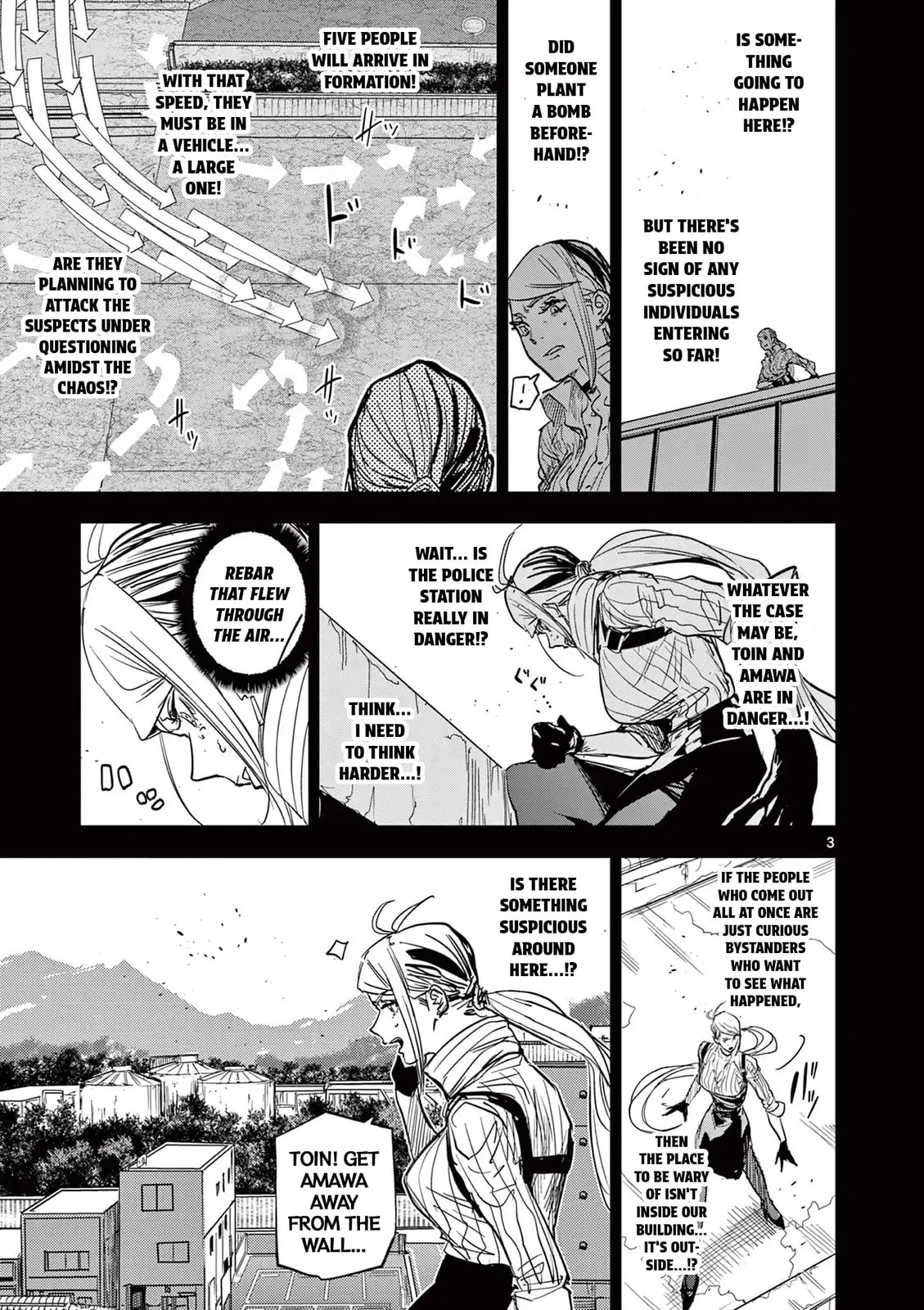 Read Psycho Eyes chapter 13 image 2 on Lezhin