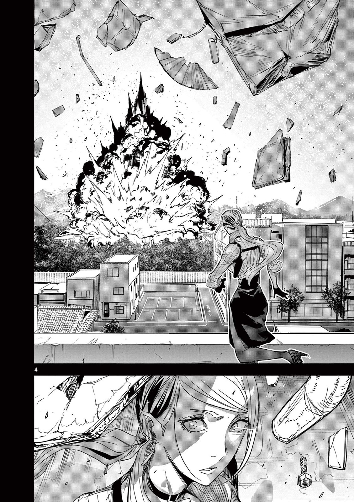 Read Psycho Eyes chapter 13 image 3 on Lezhin