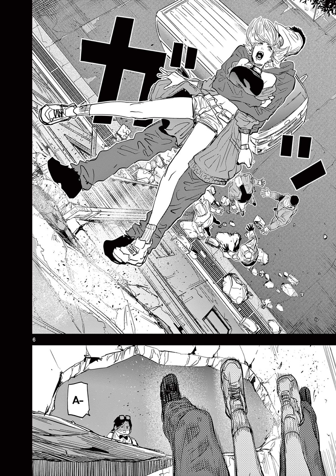 Read Psycho Eyes chapter 13 image 5 on Lezhin