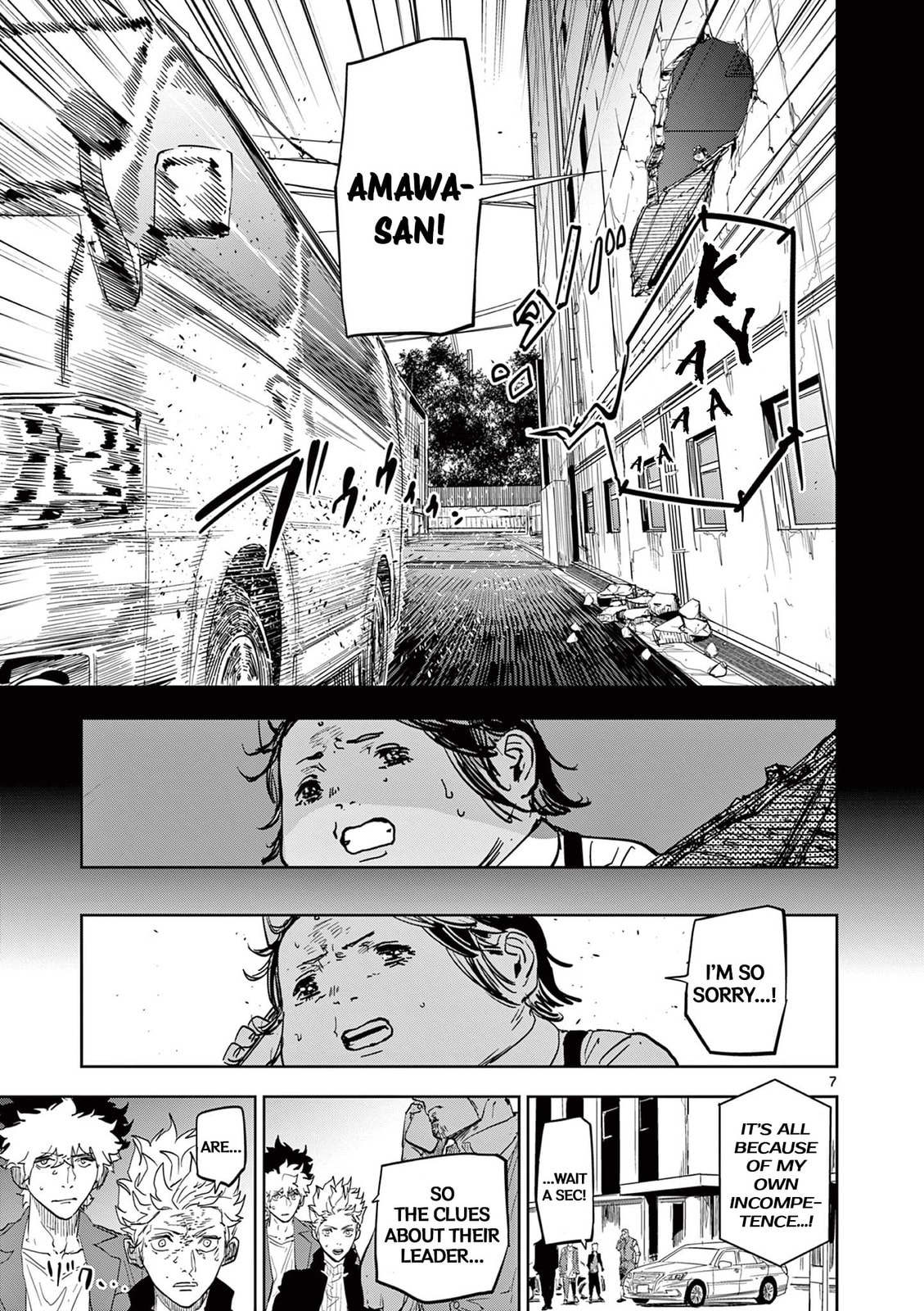 Read Psycho Eyes chapter 13 image 6 on Lezhin