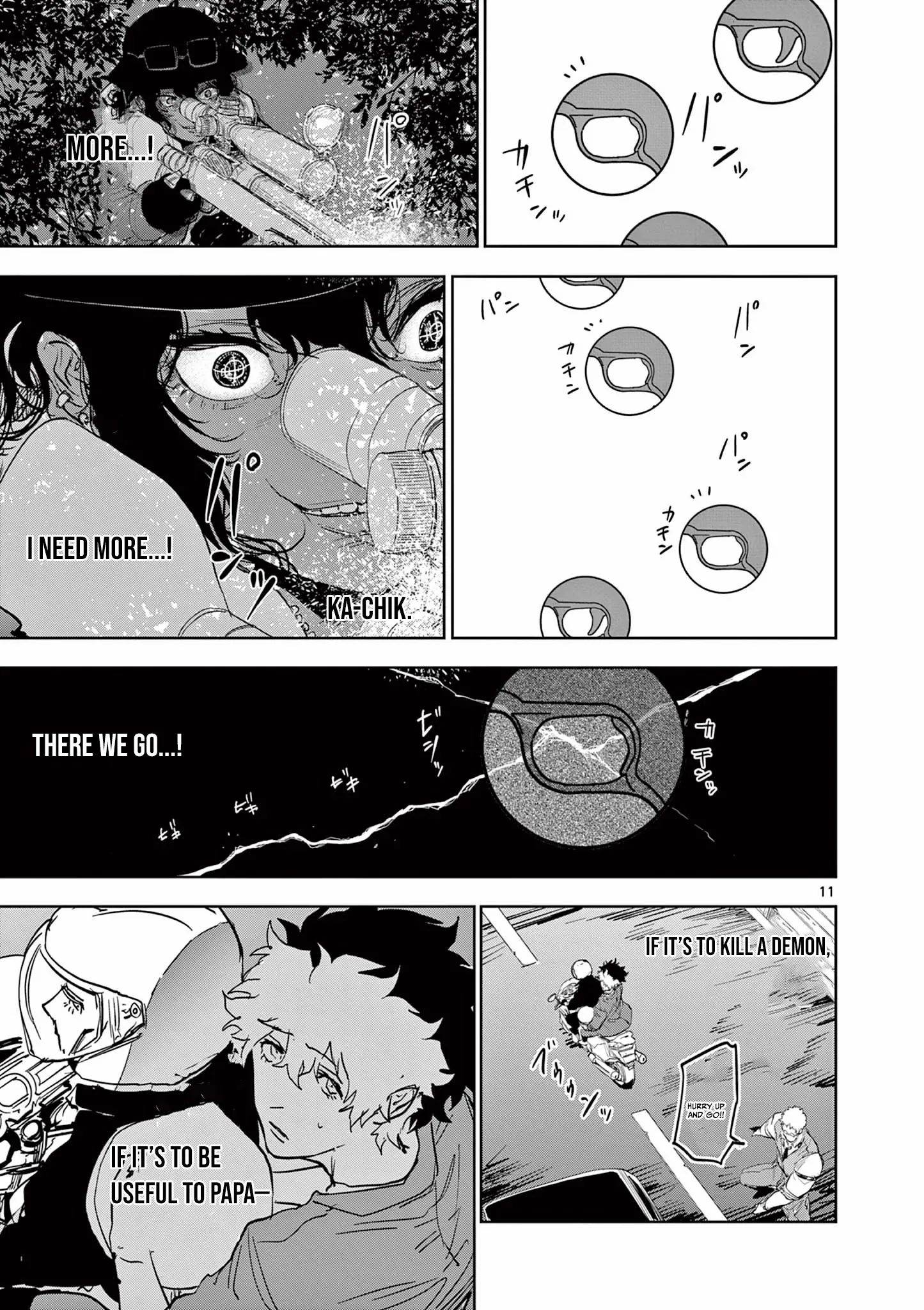 Read Psycho Eyes chapter 15 image 12 on Lezhin