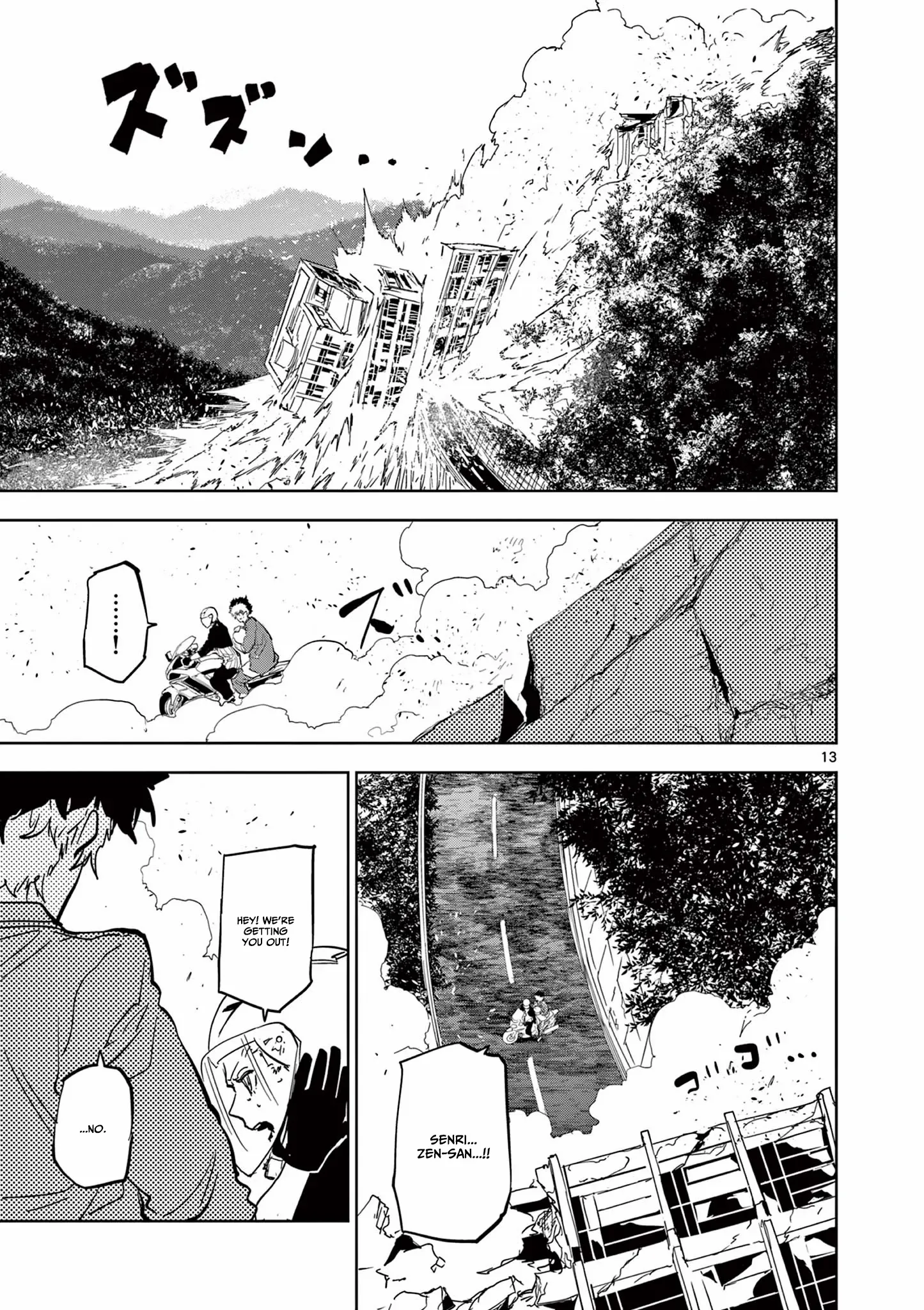 Read Psycho Eyes chapter 15 image 14 on Lezhin