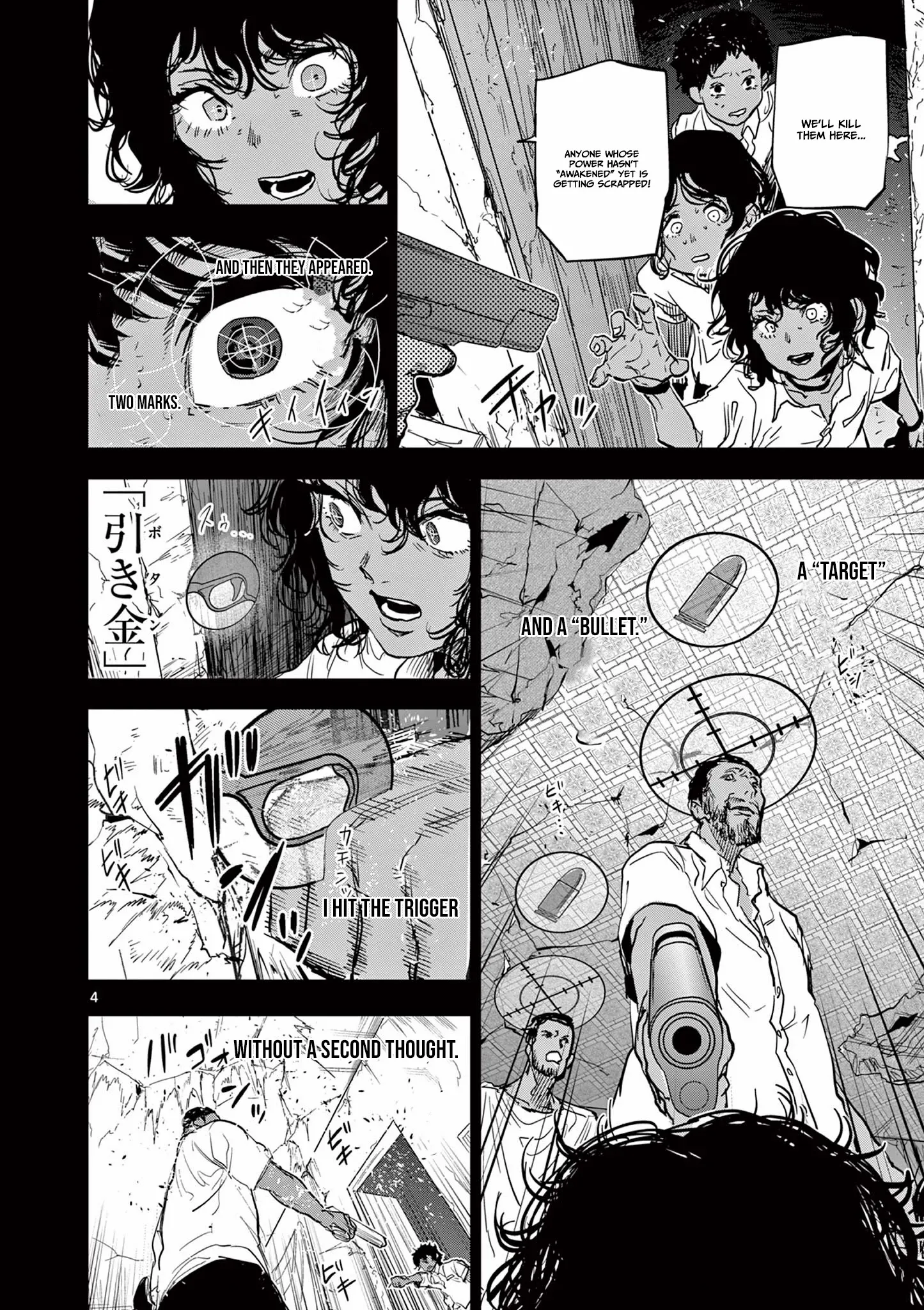 Read Psycho Eyes chapter 15 image 5 on Lezhin