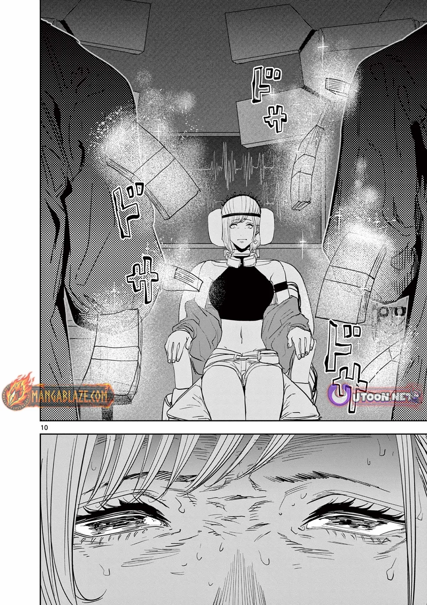 Read Psycho Eyes chapter 16 image 11 on Lezhin