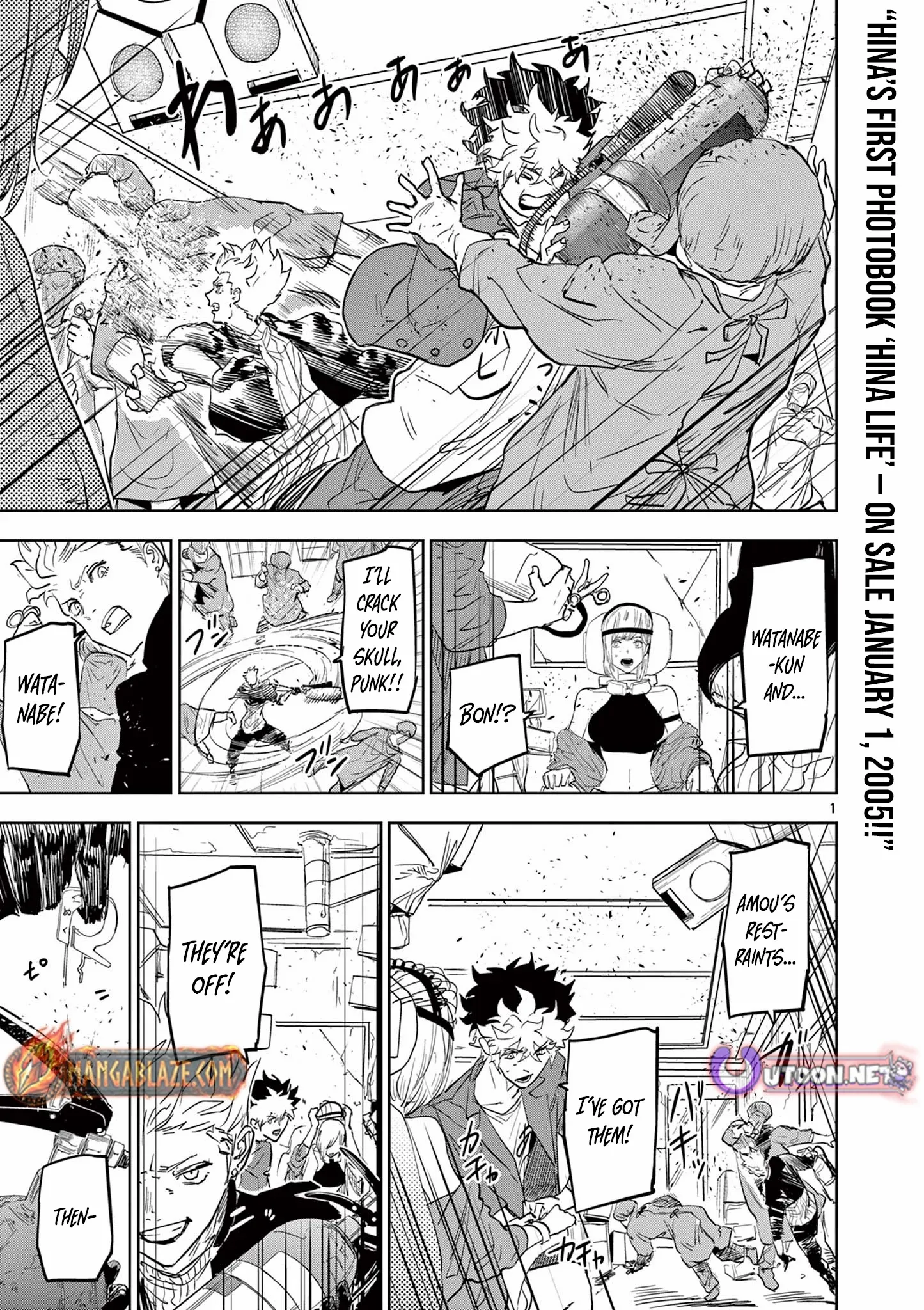 Read Psycho Eyes chapter 17 image 1 on Lezhin