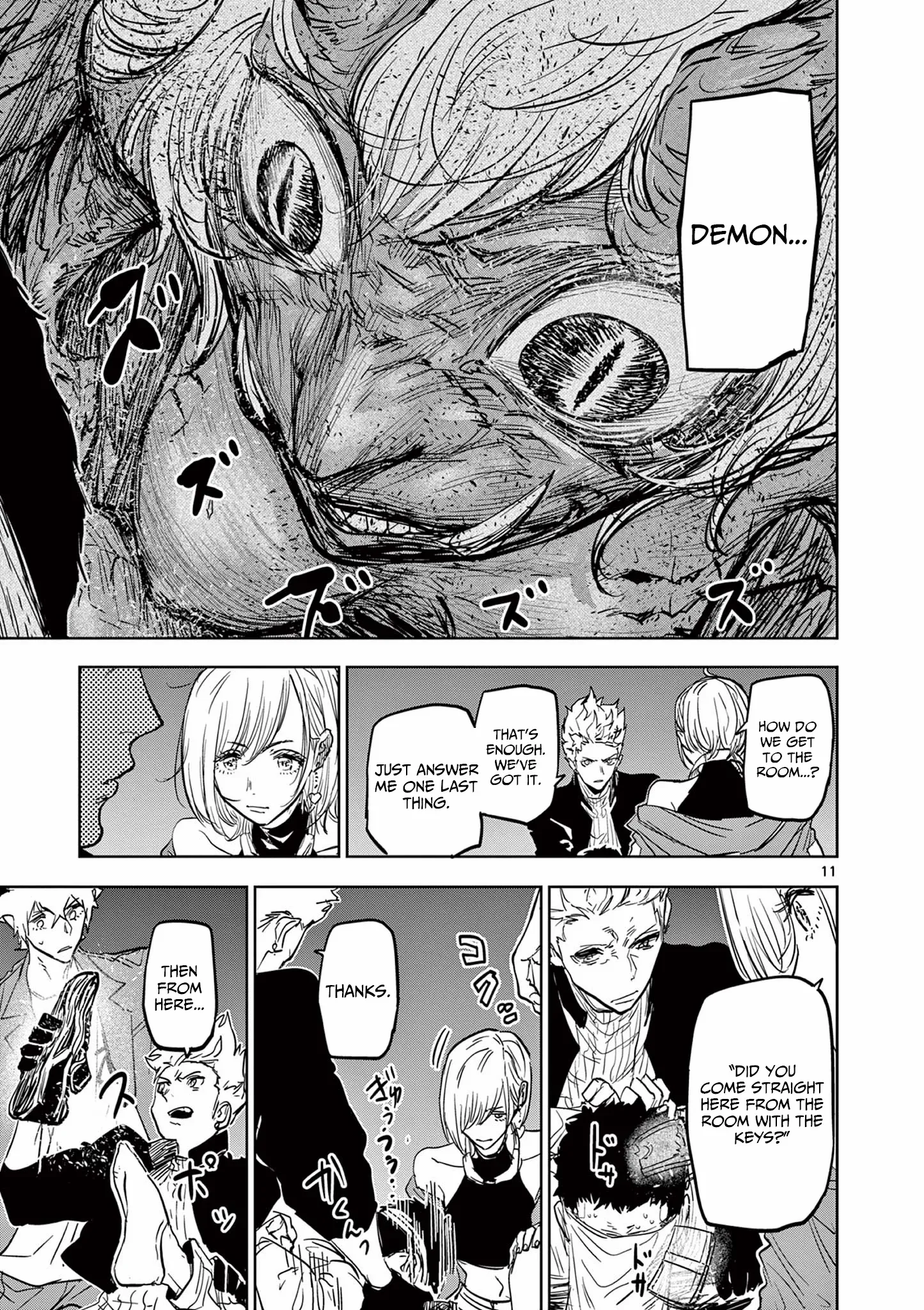 Read Psycho Eyes chapter 17 image 11 on Lezhin