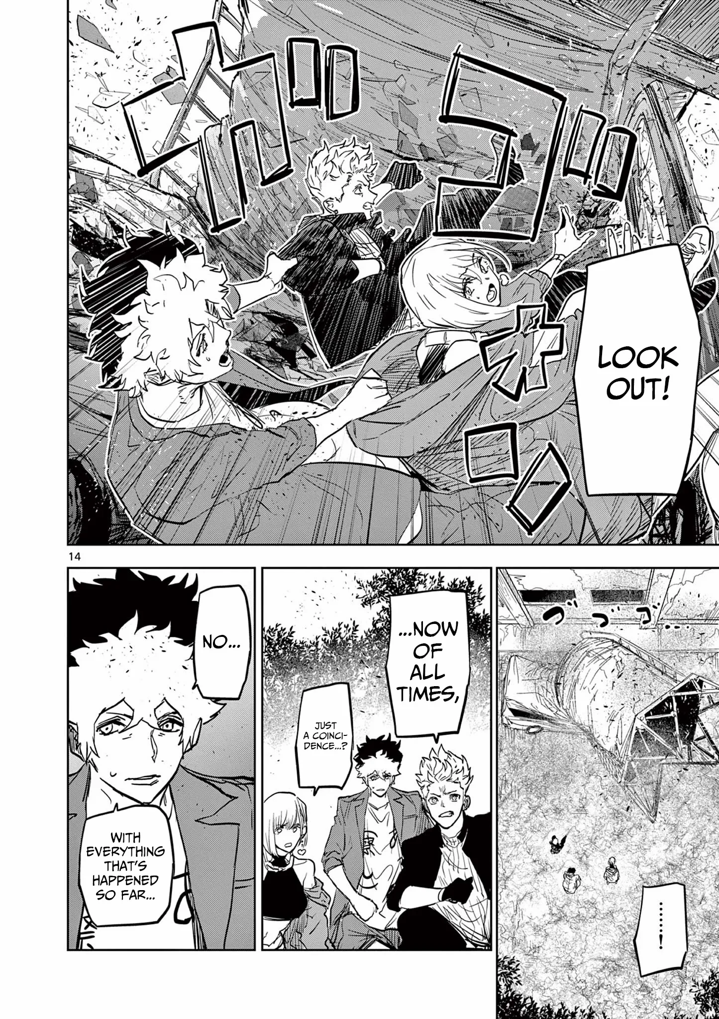 Read Psycho Eyes chapter 17 image 14 on Lezhin