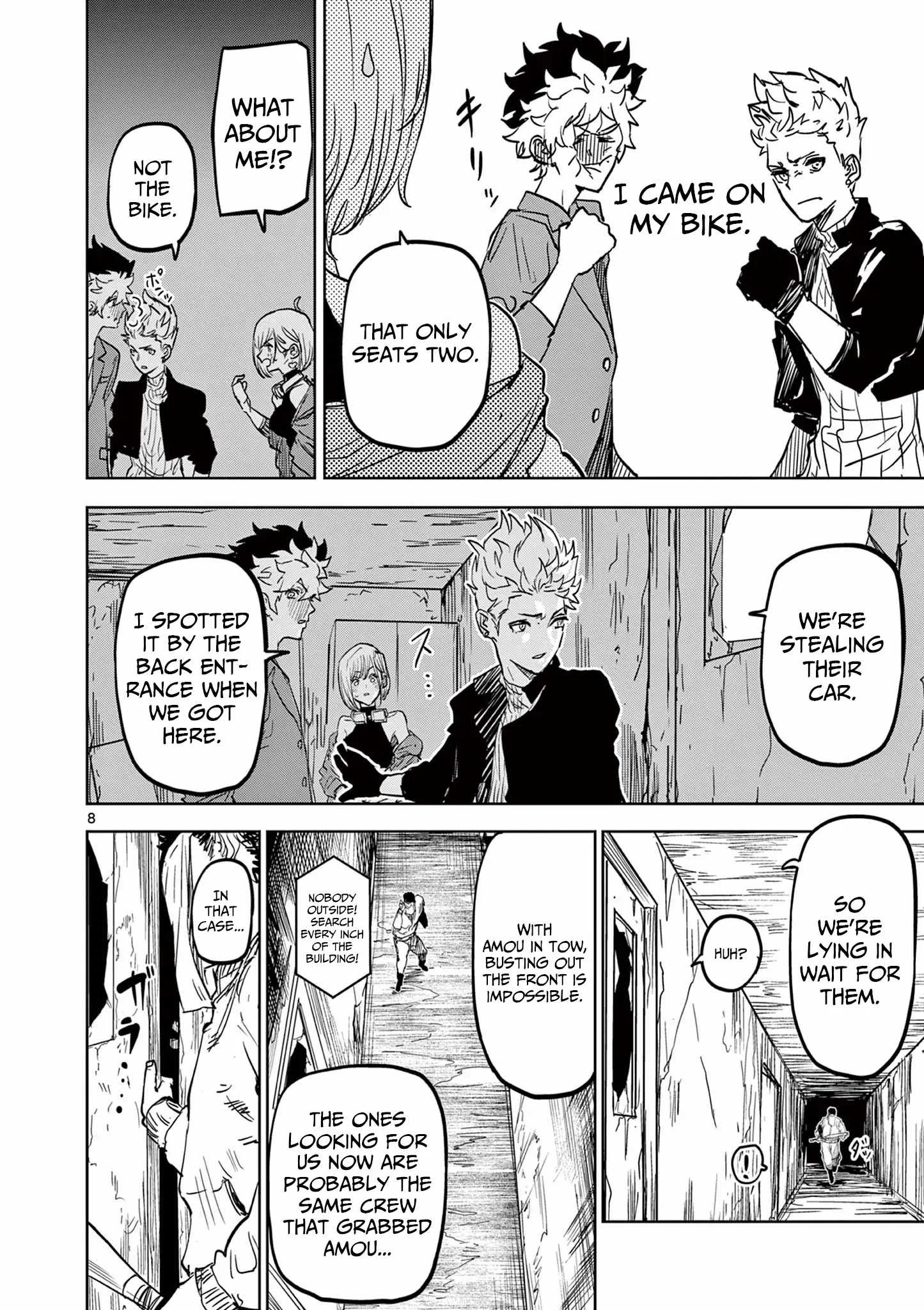 Read Psycho Eyes chapter 17 image 8 on Lezhin