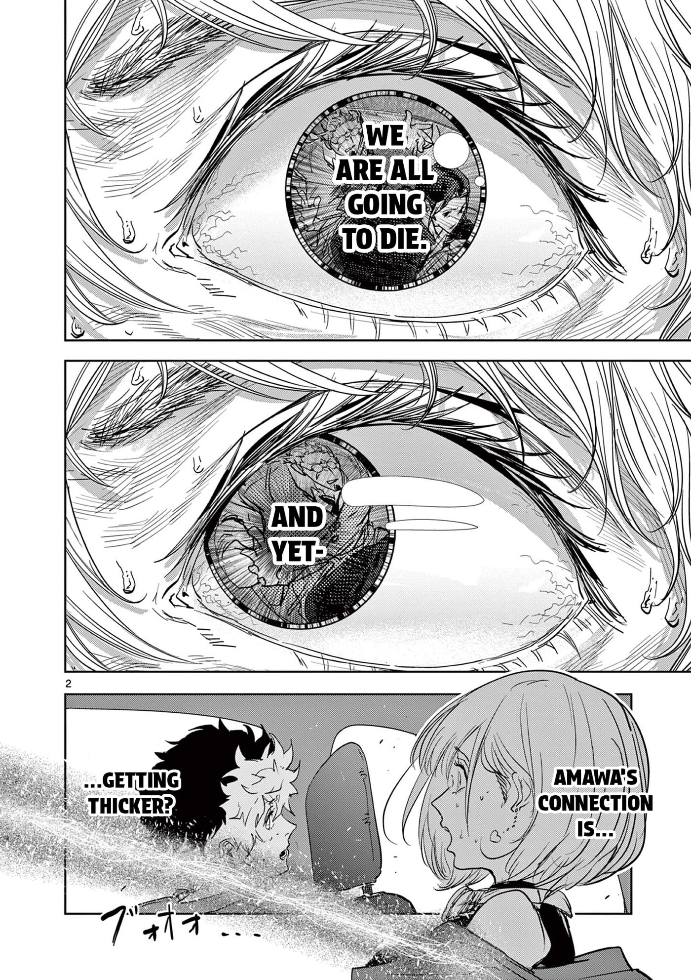 Read Psycho Eyes chapter 19 image 1 on Lezhin
