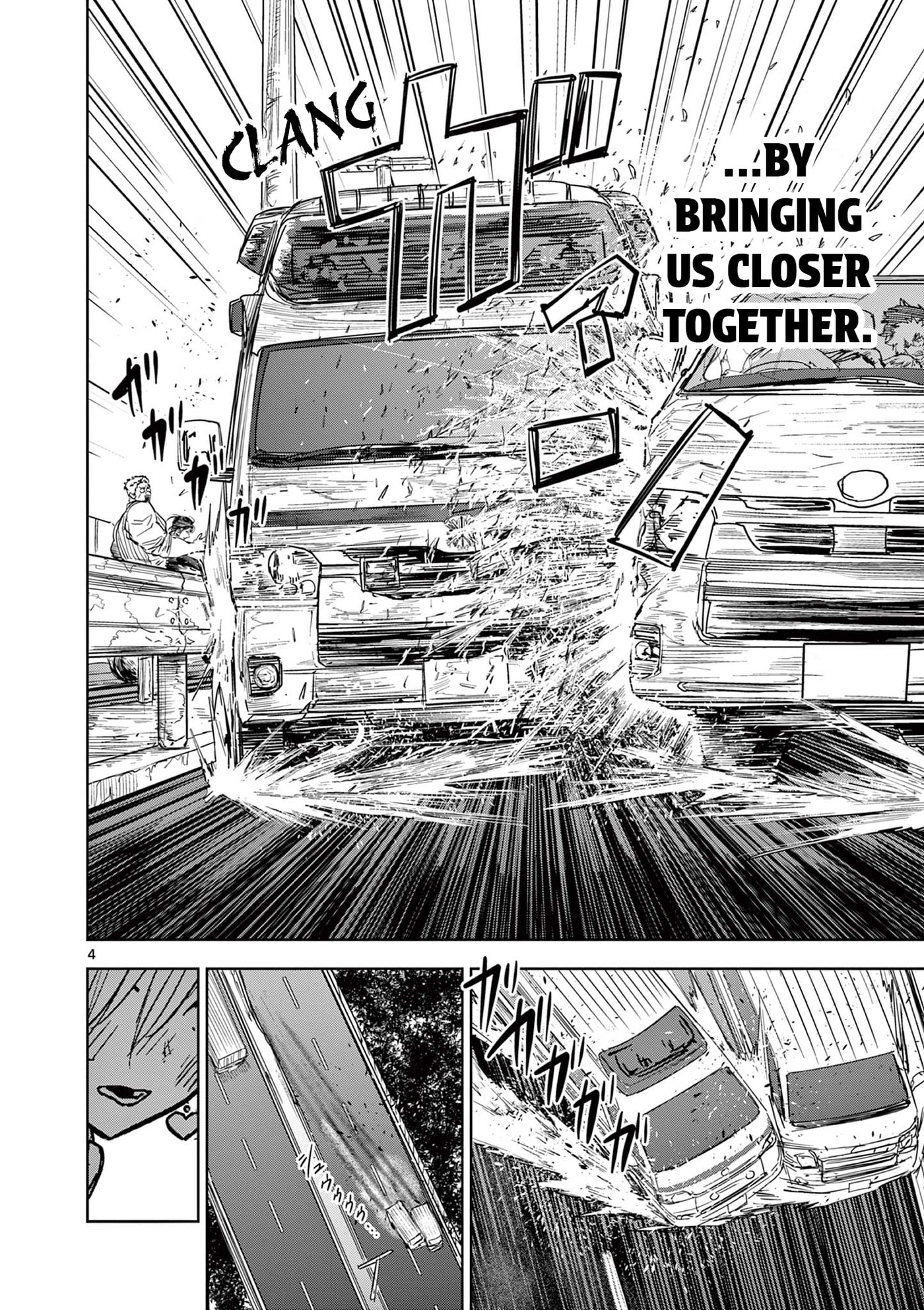 Read Psycho Eyes chapter 19 image 3 on Lezhin