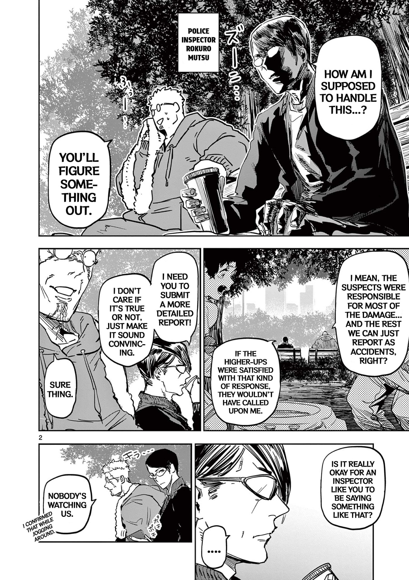 Read Psycho Eyes chapter 20 image 1 on Lezhin