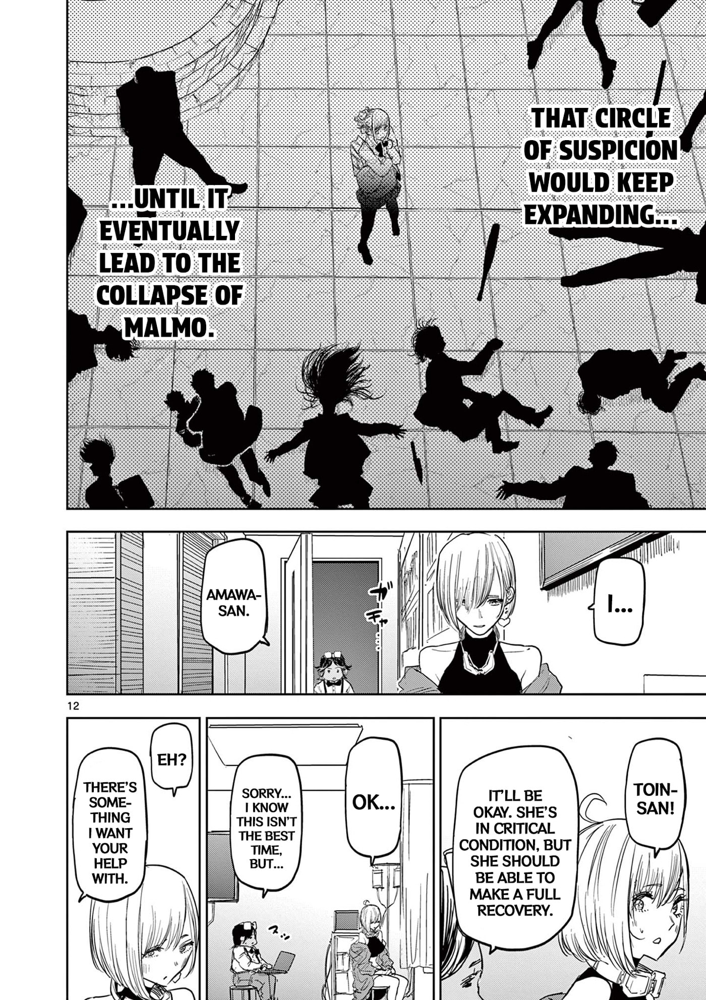 Read Psycho Eyes chapter 20 image 11 on Lezhin
