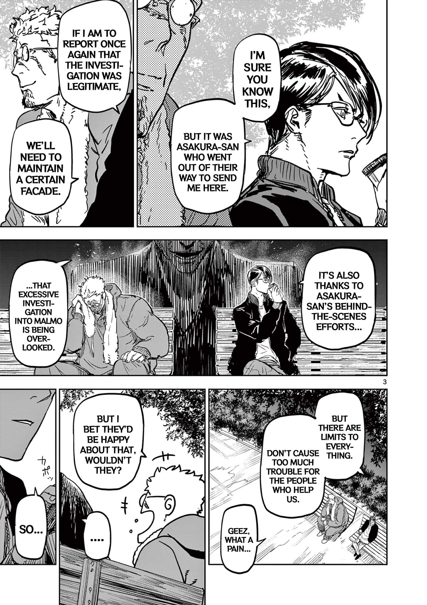 Read Psycho Eyes chapter 20 image 2 on Lezhin