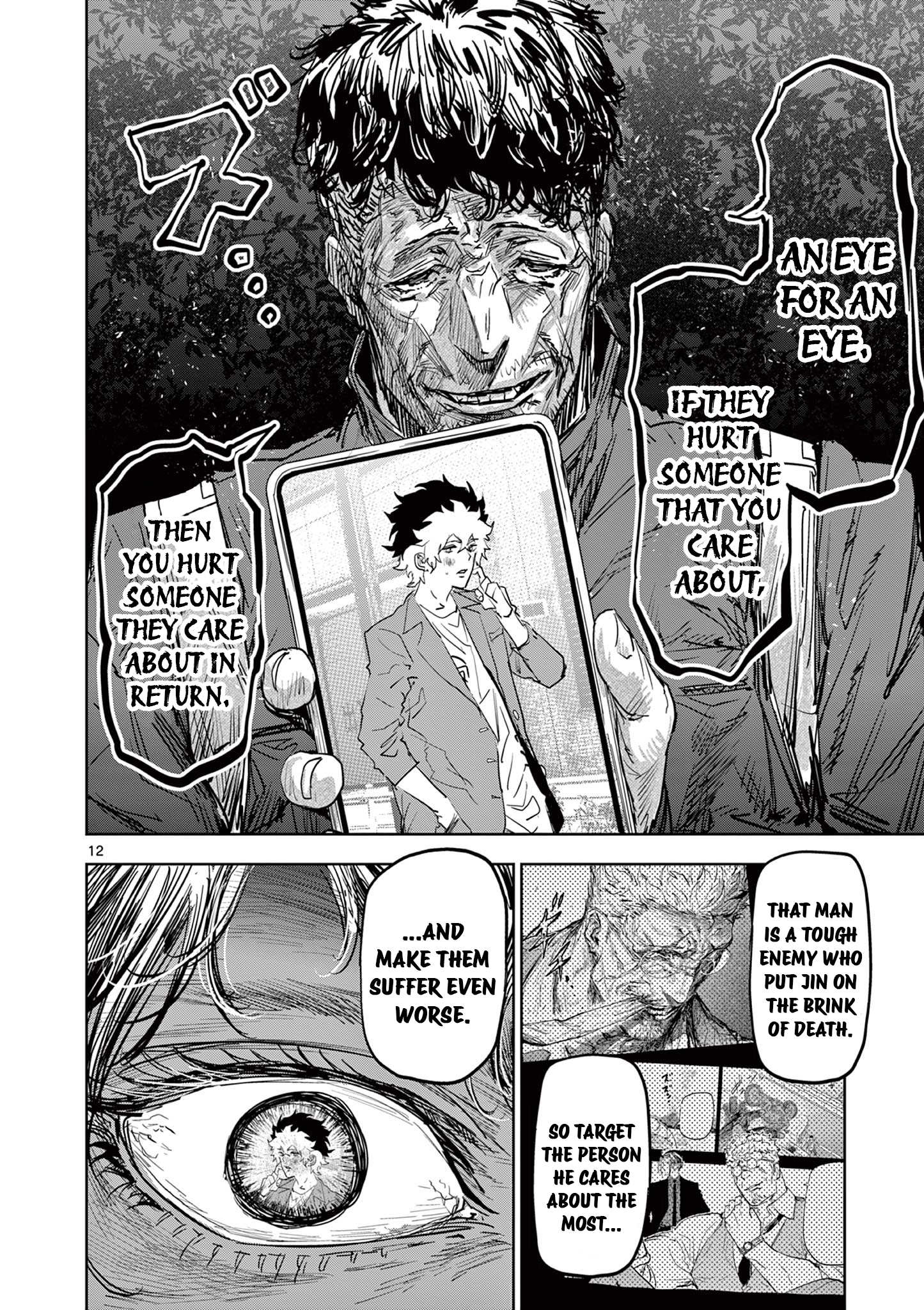 Read Psycho Eyes chapter 21 image 11 on Lezhin