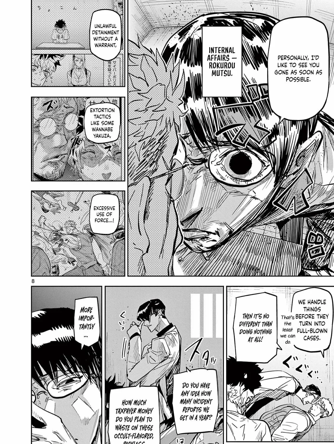 Read Psycho Eyes chapter 3 image 14 on Lezhin
