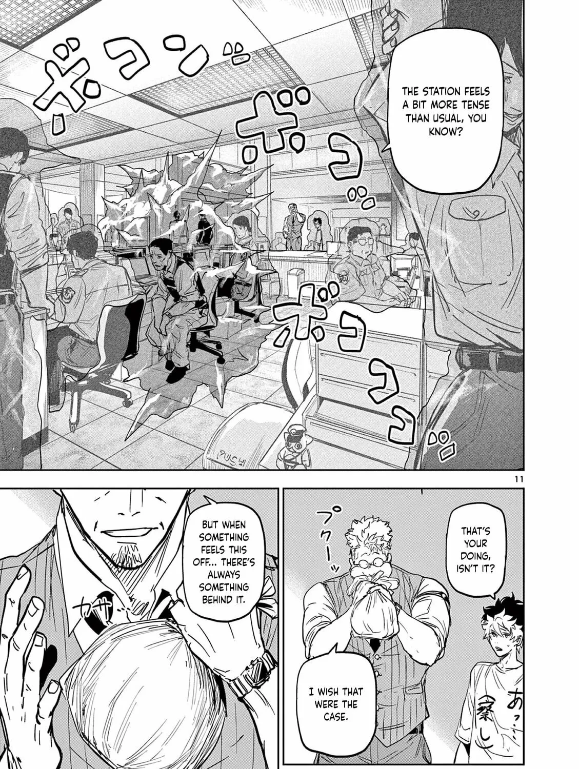 Read Psycho Eyes chapter 3 image 20 on Lezhin