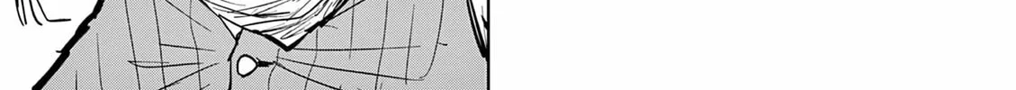 Read Psycho Eyes chapter 3 image 21 on Lezhin