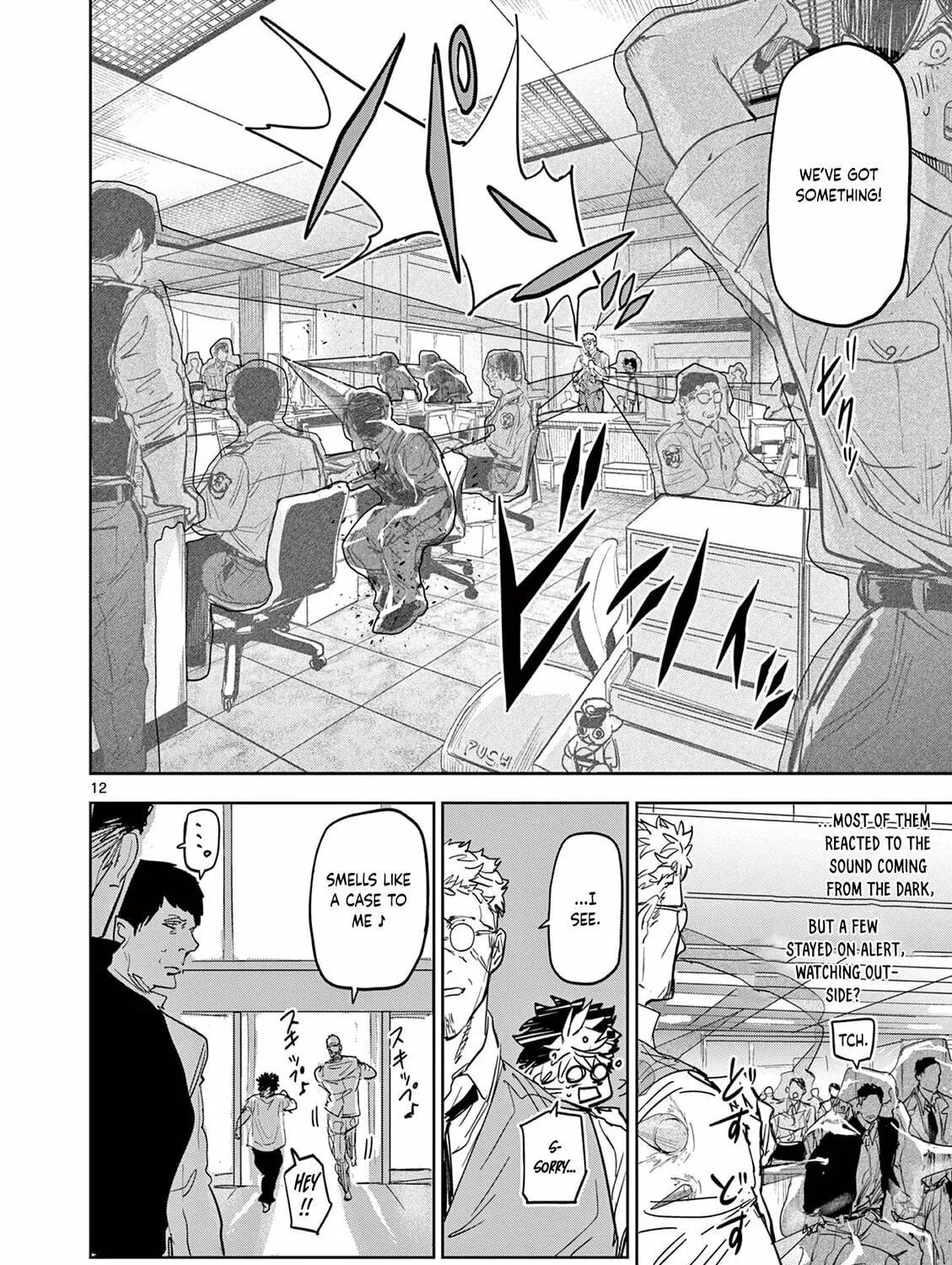 Read Psycho Eyes chapter 3 image 22 on Lezhin