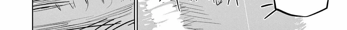 Read Psycho Eyes chapter 3 image 27 on Lezhin