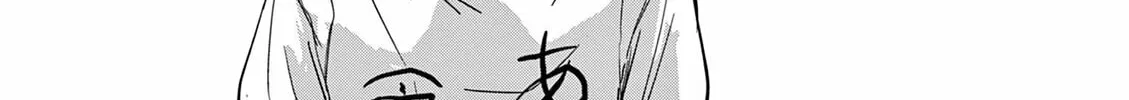 Read Psycho Eyes chapter 3 image 37 on Lezhin