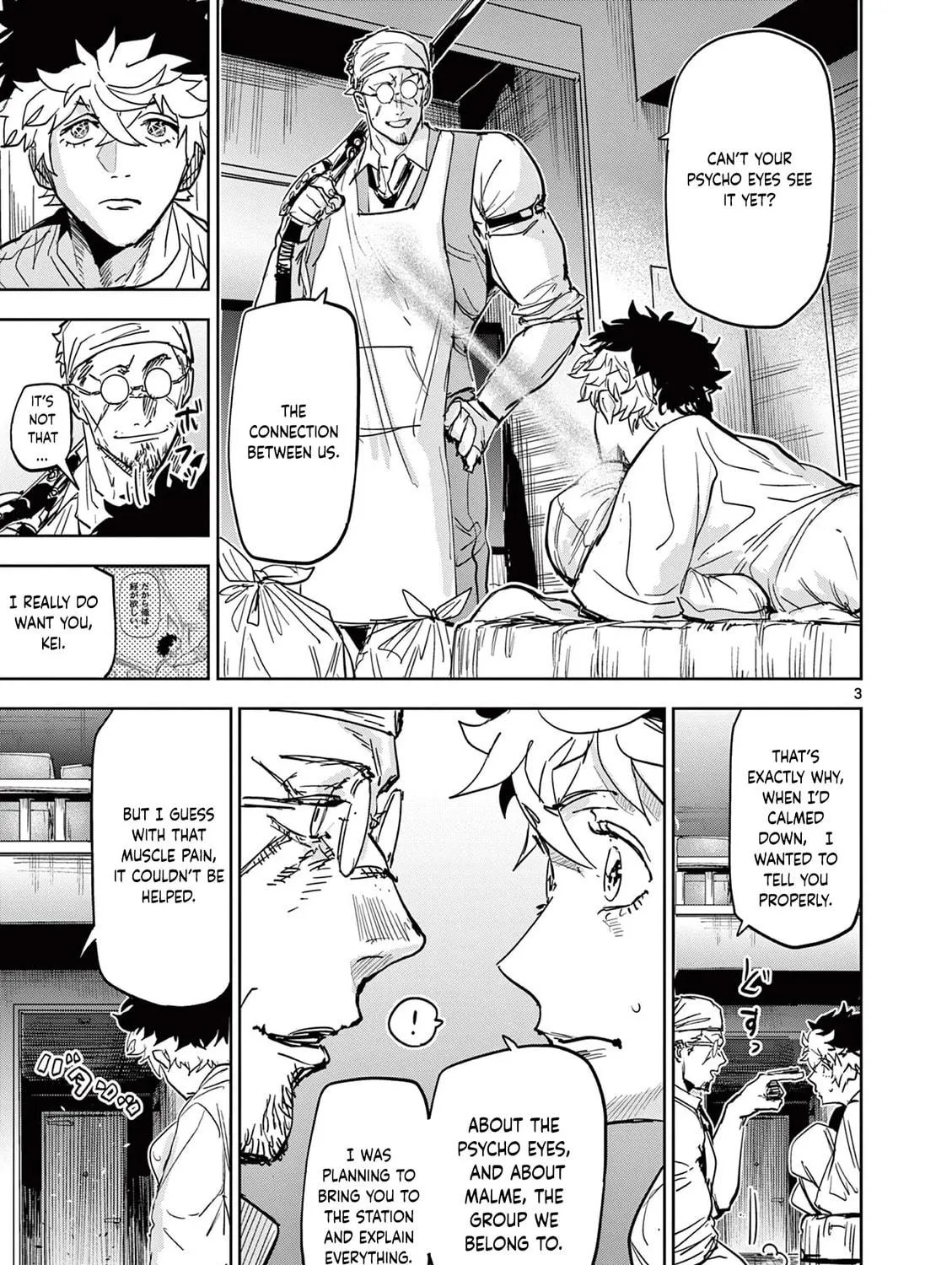 Read Psycho Eyes chapter 3 image 4 on Lezhin