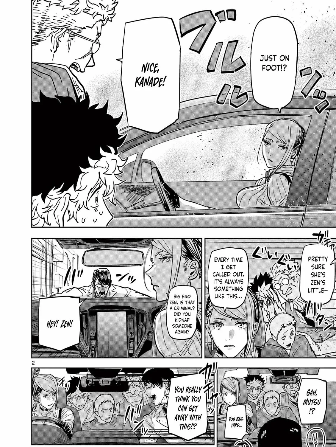 Read Psycho Eyes chapter 4 image 2 on Lezhin