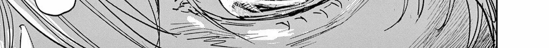 Read Psycho Eyes chapter 4 image 25 on Lezhin