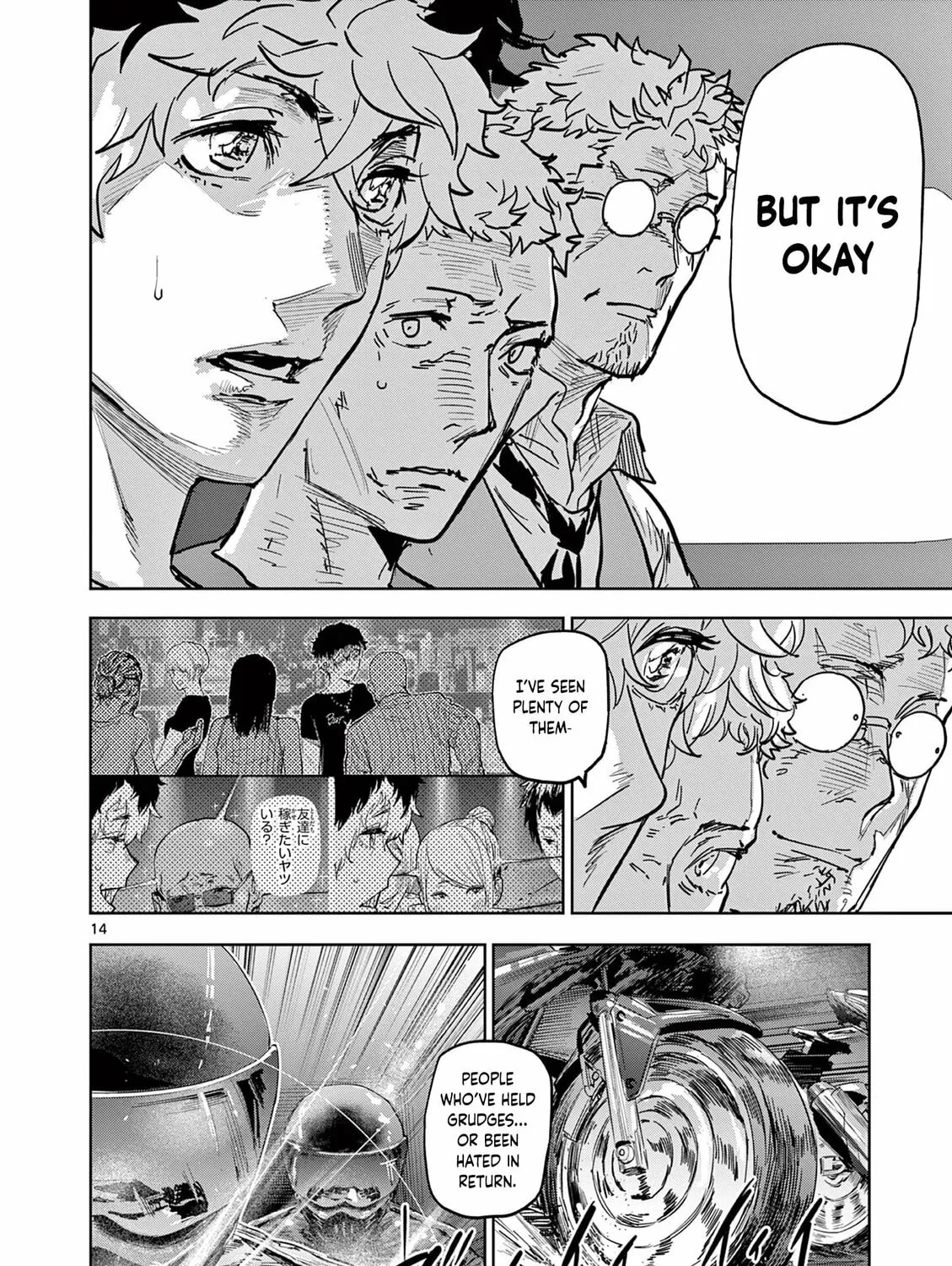 Read Psycho Eyes chapter 4 image 26 on Lezhin