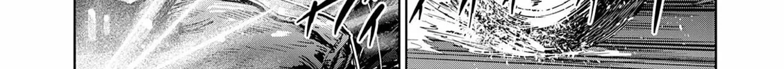 Read Psycho Eyes chapter 4 image 27 on Lezhin
