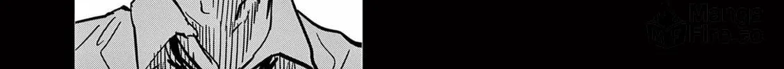 Read Psycho Eyes chapter 5 image 11 on Lezhin
