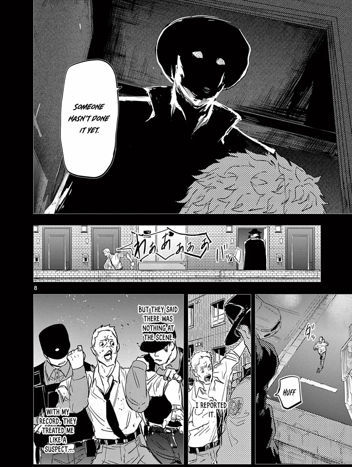 Read Psycho Eyes chapter 5 image 14 on Lezhin