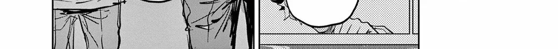 Read Psycho Eyes chapter 6 image 21 on Lezhin
