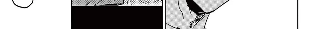 Read Psycho Eyes chapter 6 image 27 on Lezhin
