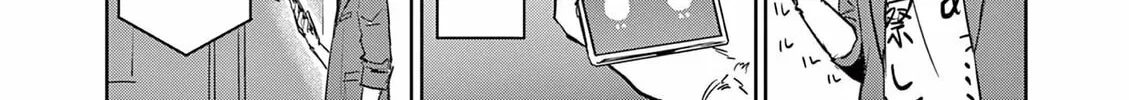 Read Psycho Eyes chapter 6 image 33 on Lezhin