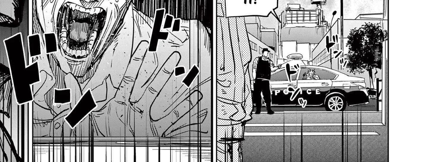 Read Psycho Eyes chapter 8 image 46 on Lezhin