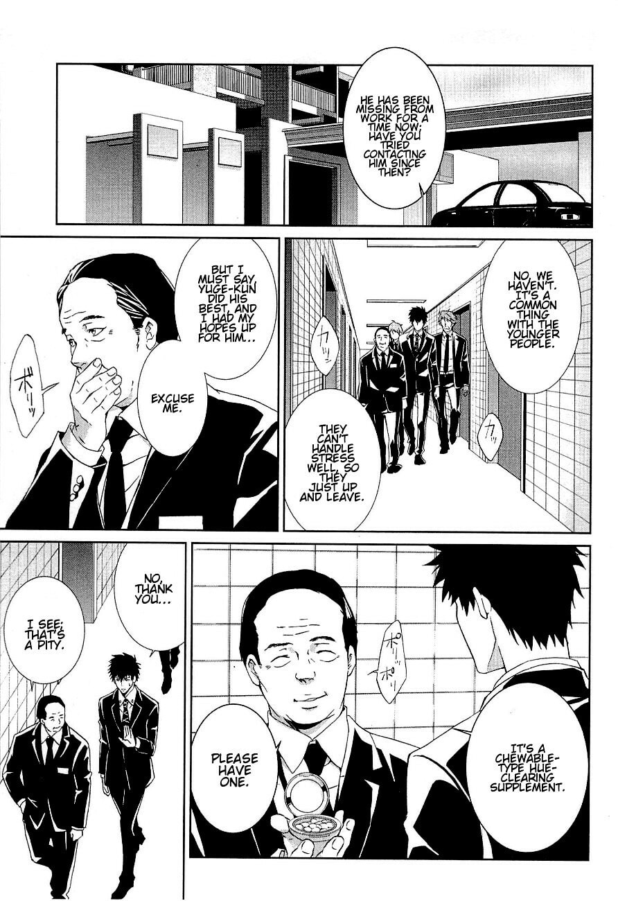 Read Psycho-Pass: Inspector Shinya Kogami chapter 2 image 10 on Lezhin