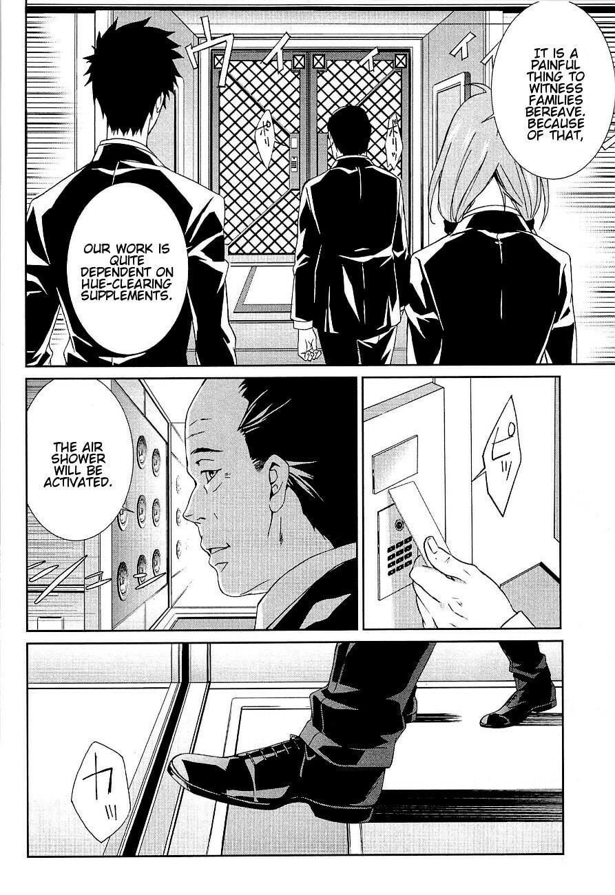 Read Psycho-Pass: Inspector Shinya Kogami chapter 2 image 11 on Lezhin