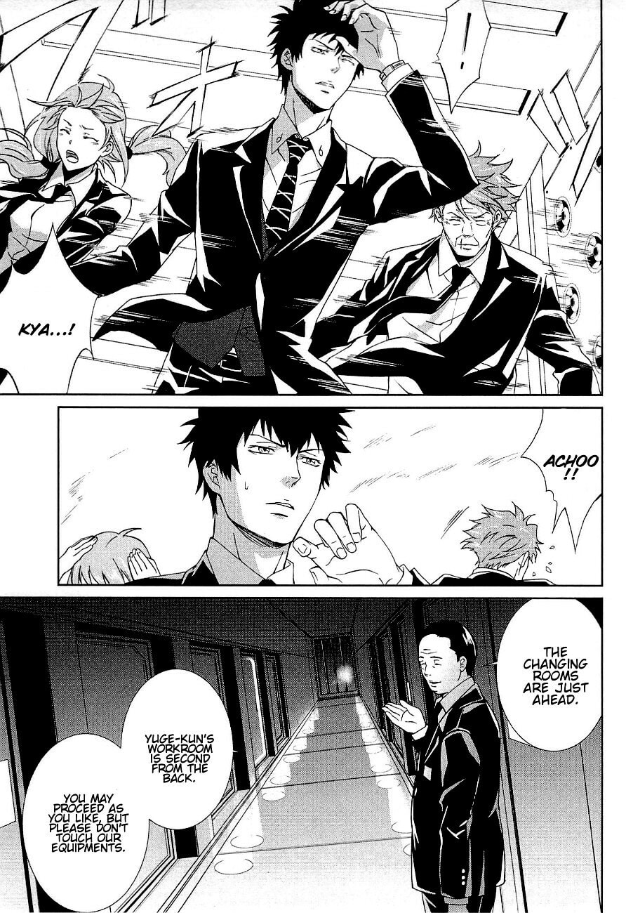 Read Psycho-Pass: Inspector Shinya Kogami chapter 2 image 12 on Lezhin