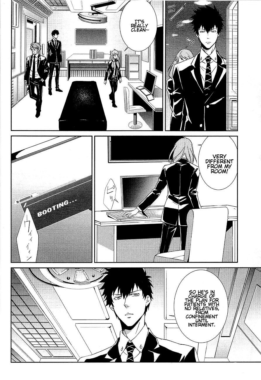 Read Psycho-Pass: Inspector Shinya Kogami chapter 2 image 13 on Lezhin