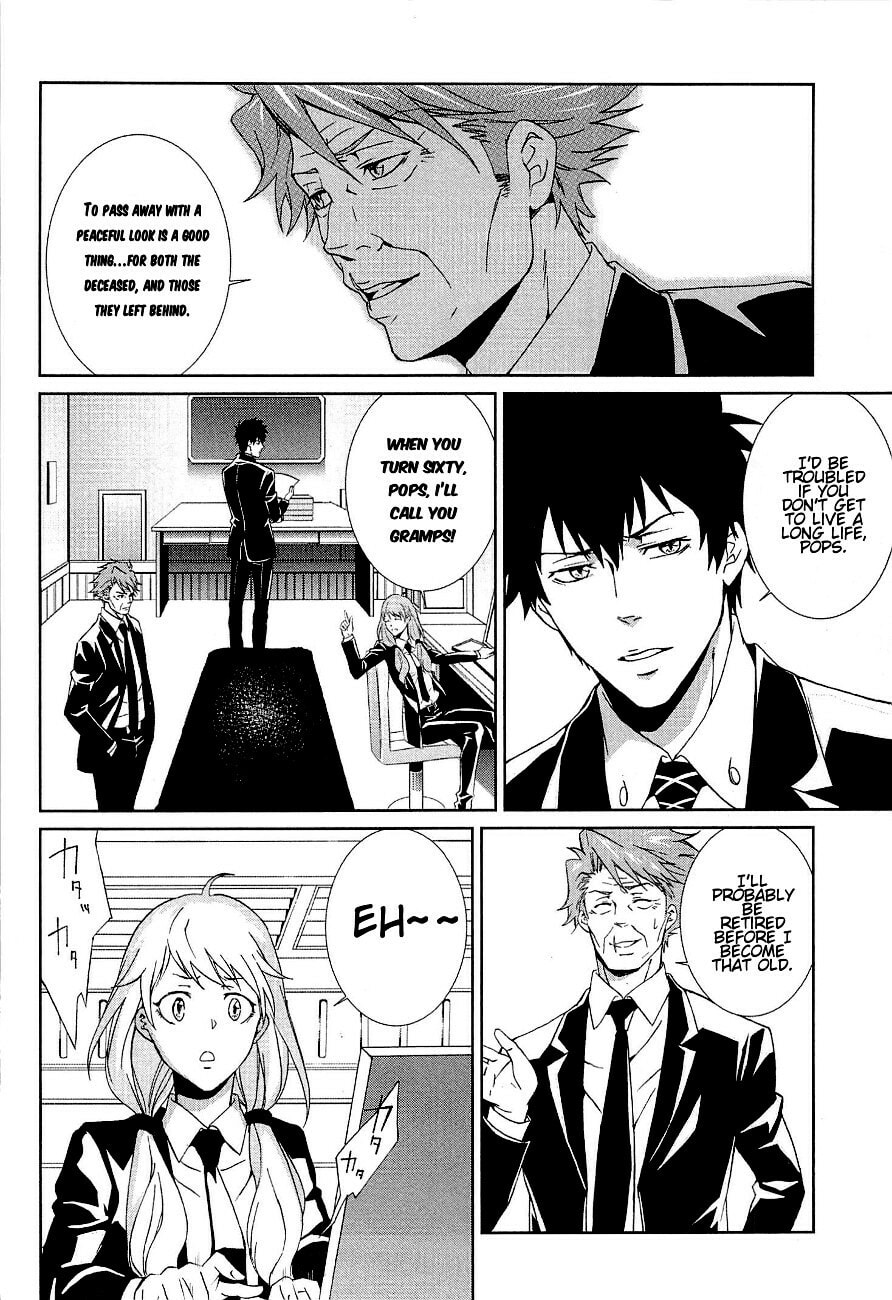 Read Psycho-Pass: Inspector Shinya Kogami chapter 2 image 15 on Lezhin