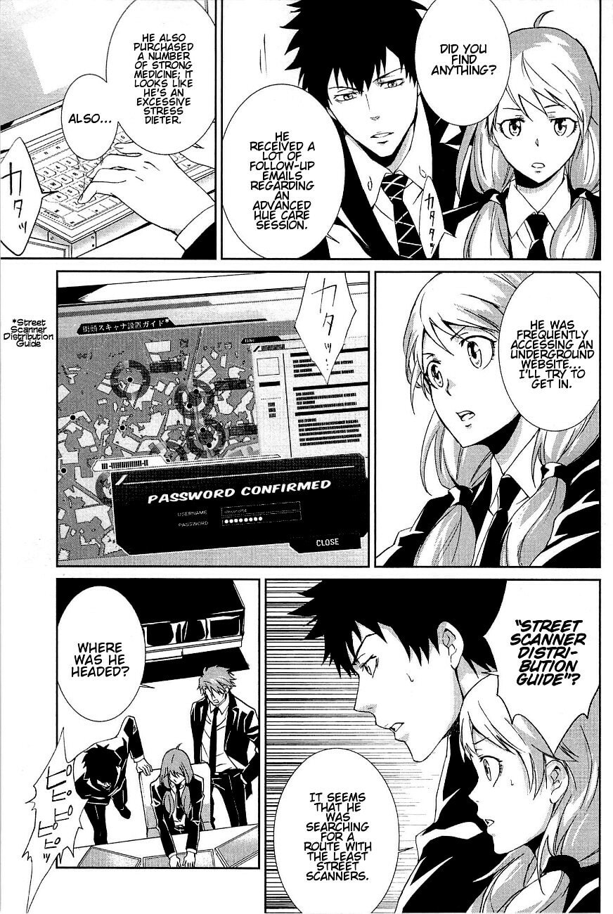 Read Psycho-Pass: Inspector Shinya Kogami chapter 2 image 16 on Lezhin