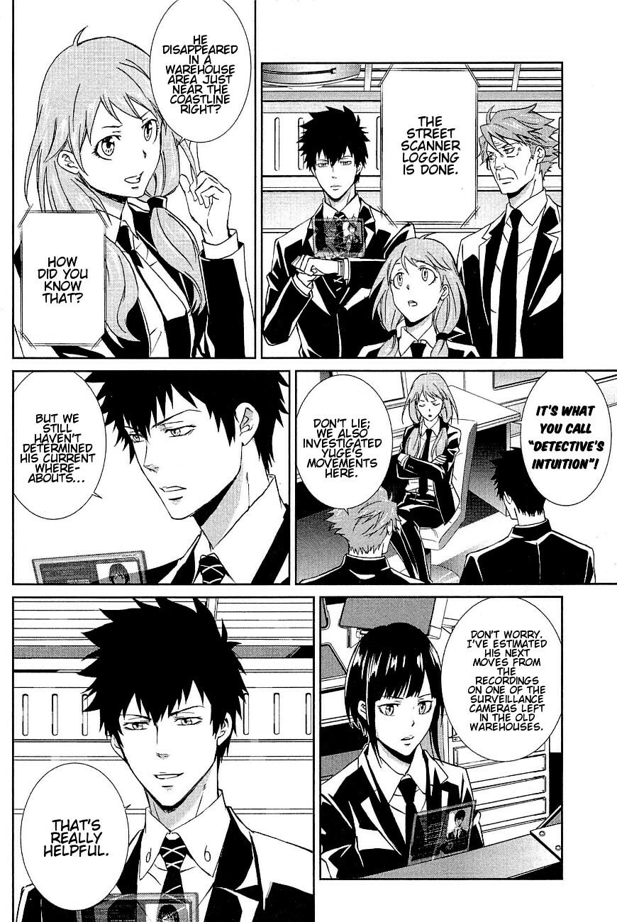 Read Psycho-Pass: Inspector Shinya Kogami chapter 2 image 17 on Lezhin