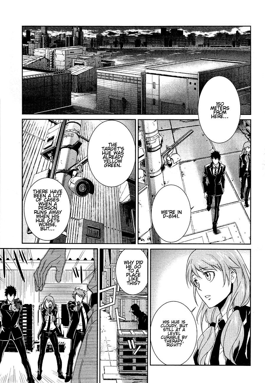 Read Psycho-Pass: Inspector Shinya Kogami chapter 2 image 18 on Lezhin