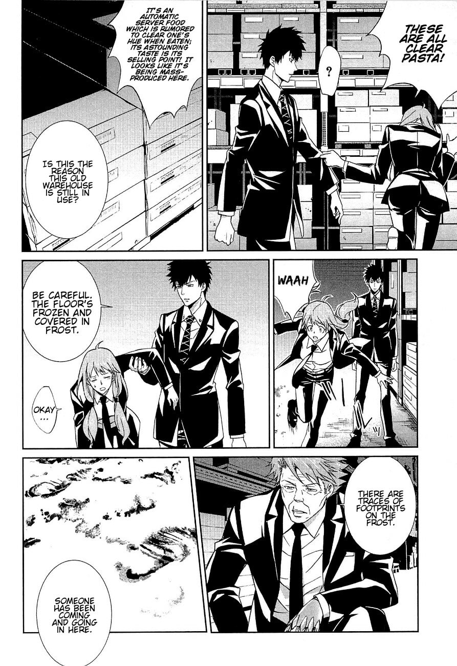 Read Psycho-Pass: Inspector Shinya Kogami chapter 2 image 23 on Lezhin