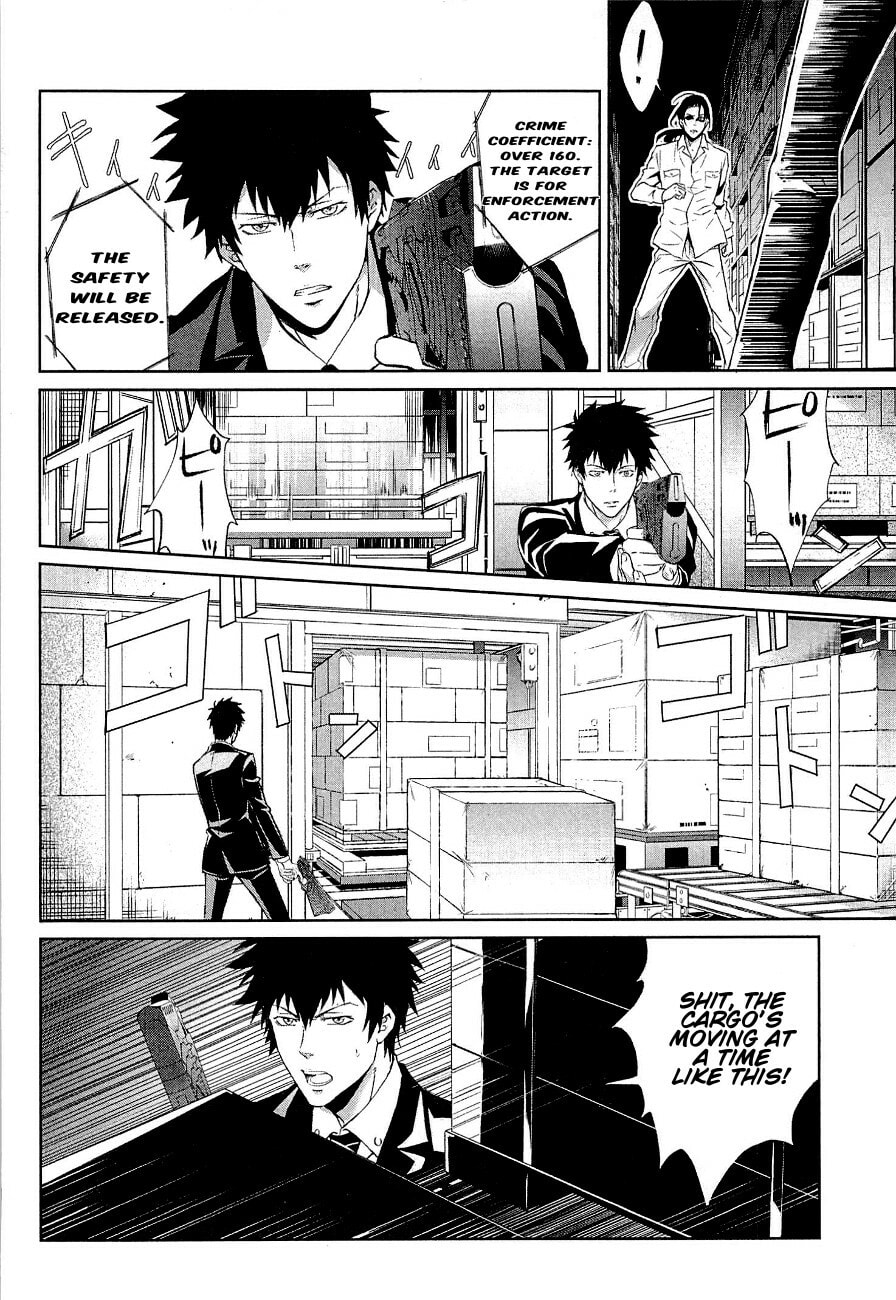 Read Psycho-Pass: Inspector Shinya Kogami chapter 2 image 27 on Lezhin