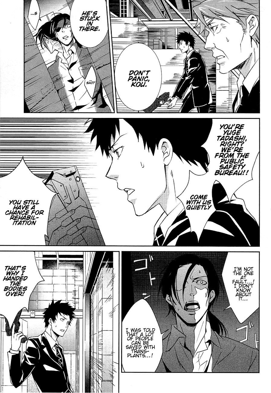 Read Psycho-Pass: Inspector Shinya Kogami chapter 2 image 28 on Lezhin