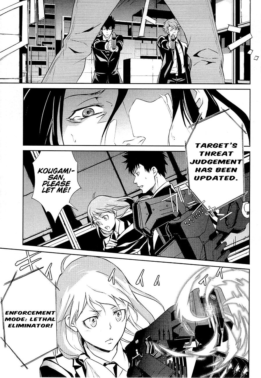 Read Psycho-Pass: Inspector Shinya Kogami chapter 2 image 32 on Lezhin