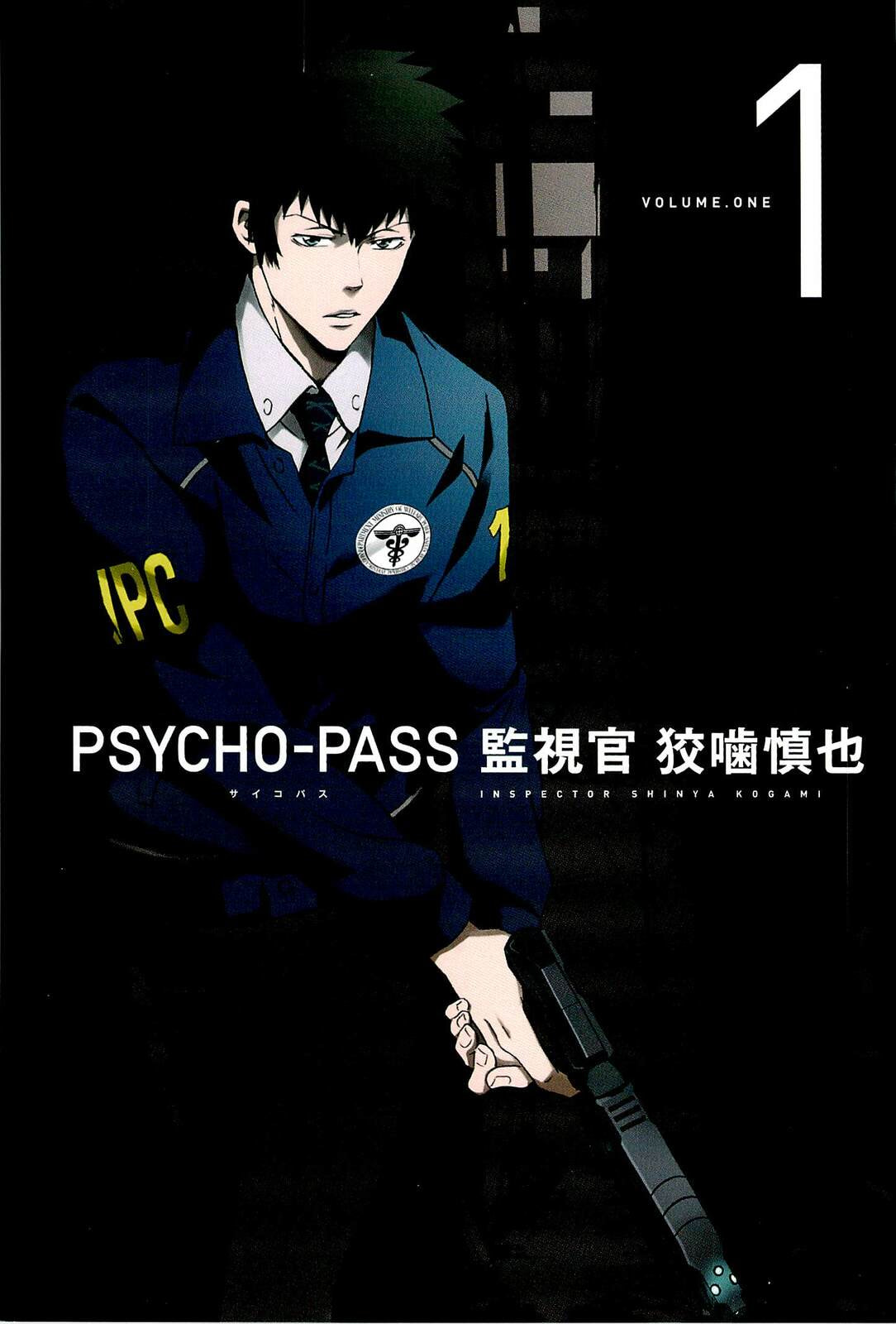 Read Psycho-Pass: Inspector Shinya Kogami chapter 2 image 4 on Lezhin